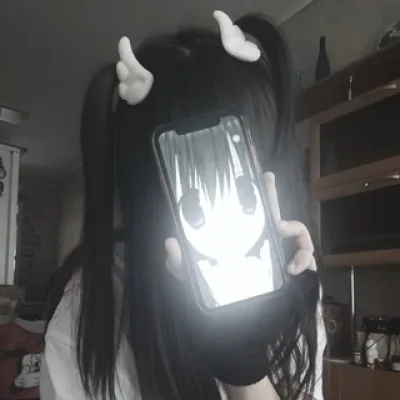 Няшки конфешен