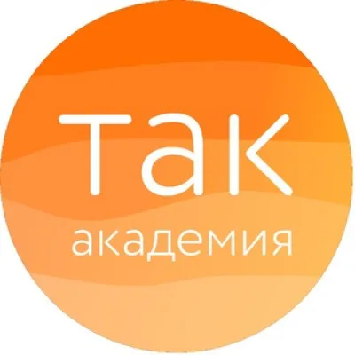 Та Еще Тренинговая компания