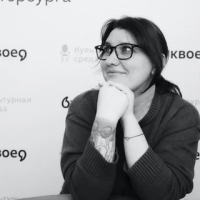 Саммер Холланд | Современные любовные романы 18+