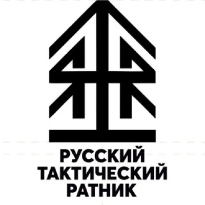 RATNiK TACTiCAL