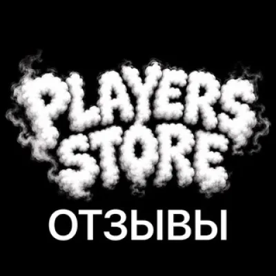 Players Store Reviews