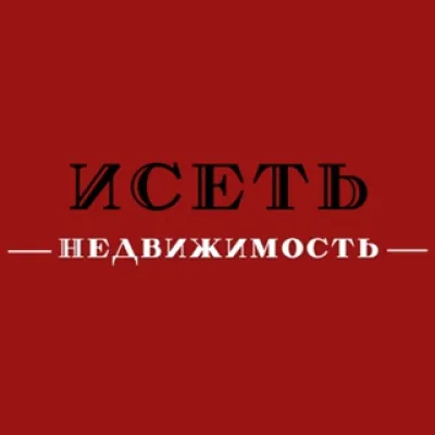 Могу себе позволить|ЕКБ