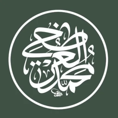 Al_Kawthary