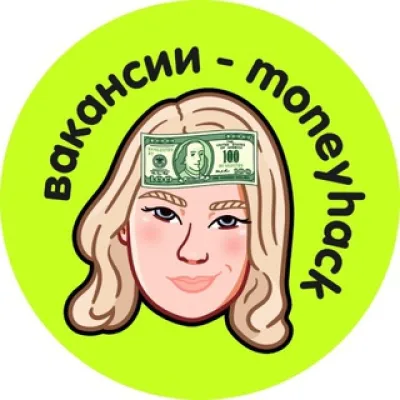 Workhack