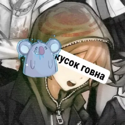 @ чипокаф