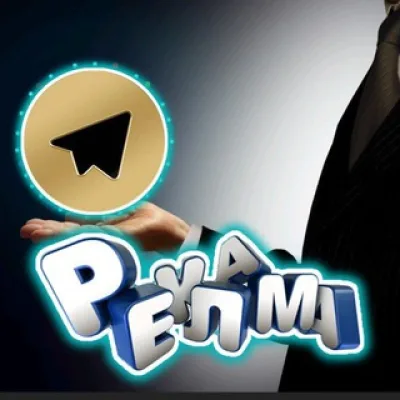Telegram_Yulduzlari Reklama