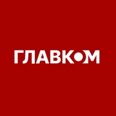 ГЛАВКОМ НОВИНИ / glavcom.ua