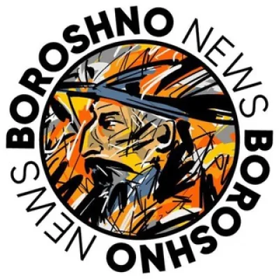 Boroshno News @