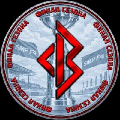 Вестникъ Формул
