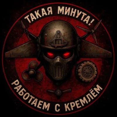 Работаем с Кремлём
