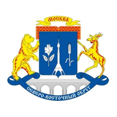 Префектура СВАО