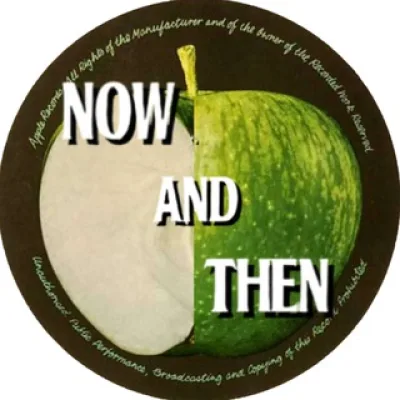 Now & Then