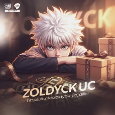 ZOLDYCK UC DILLER