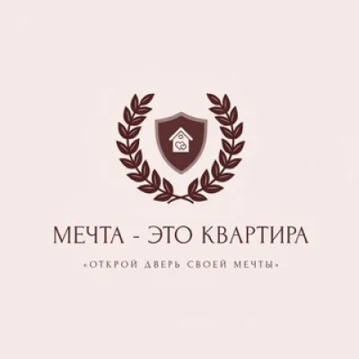 Мечта? Это квартира!