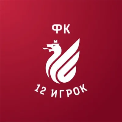ФК «12 игрок»