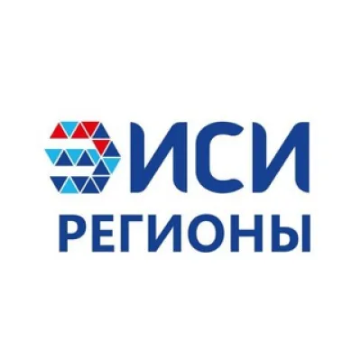 ЭИСИ - Регионы