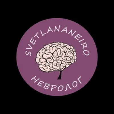 Команда Заболотной С. Svetlananeiro_team