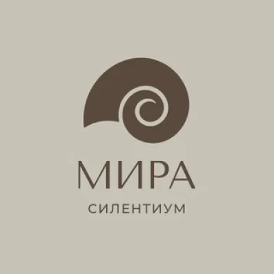 Мира Силентиум