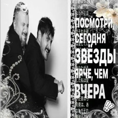 🔪^^DოitrყPozoს^^🔪