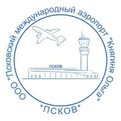 Аэропорт Псков ✈️