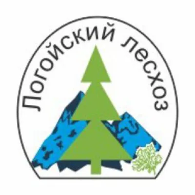 Логойский лесхоз