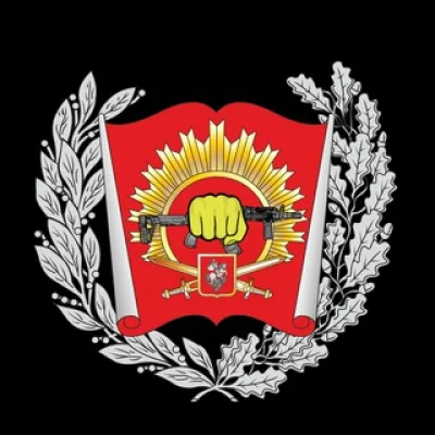 Боевая Единица