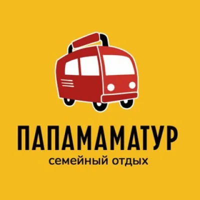 АВТОРСКИЕ ТУРЫ