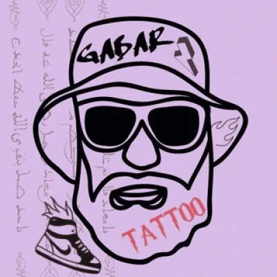 GABAR TATTOO