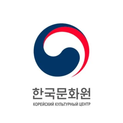 🇰🇷 Корейский Культурный Центр