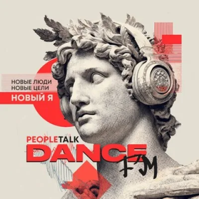 TEAMDANCEFM