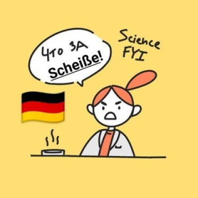 Sci FYI DE 🇩🇪