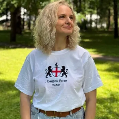 Natalia Skachkova