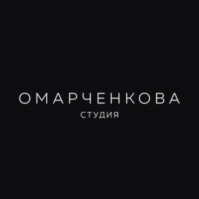 ОМАРЧЕНКОВА