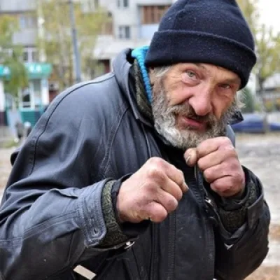Чат Дедa
