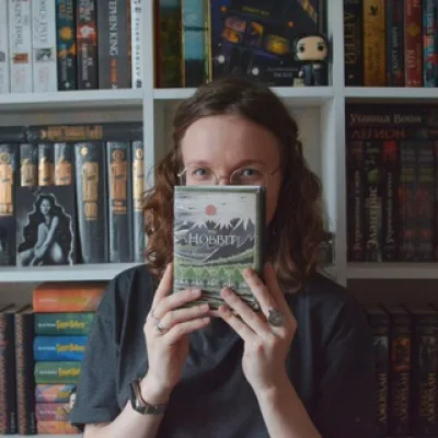 книжный хоббит | софа 📚