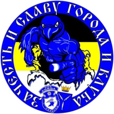 Saratov Ultras
