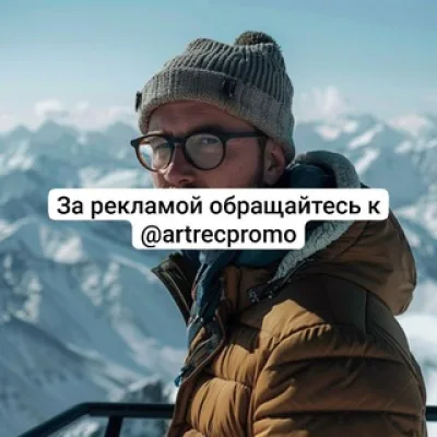 Николай Зубарев
