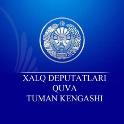 Xalq deputatlari Quva tuman Kengashi