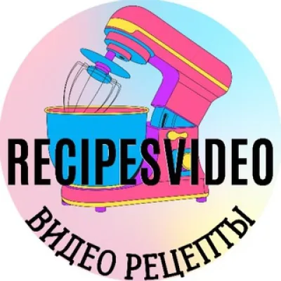 ВИДЕО РЕЦЕПТЫ