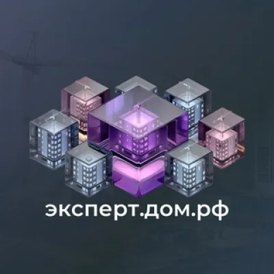 эксперт.дом.рф