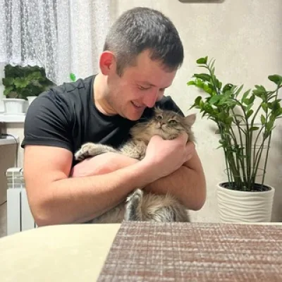 Имя