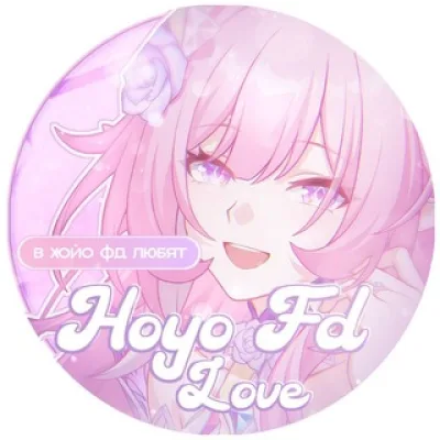 ㅤ𖹭 𝐡𝐨𝐲𝐨 𝐟𝐝 𝑙𝑜𝑣𝑒 ...