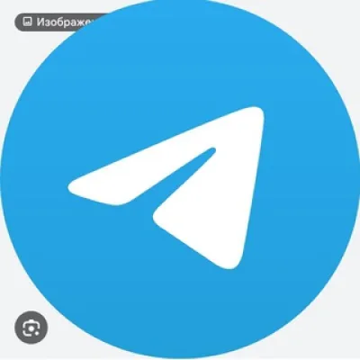 ADMIN Telegram