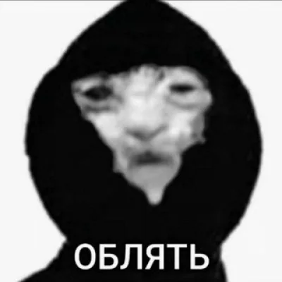 LDJ