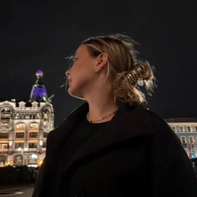 Алина