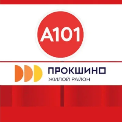 Прокшино ❇️ Метрономика