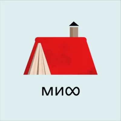 Читатели МИФа