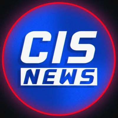 НАШ КС | CIS NEWS
