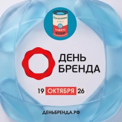 Рекламные кейсы / AdIndex