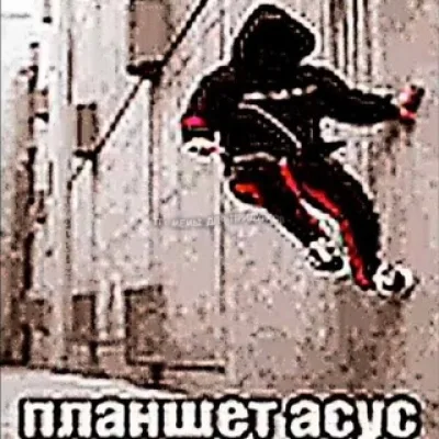 Кирилл Холла Худов